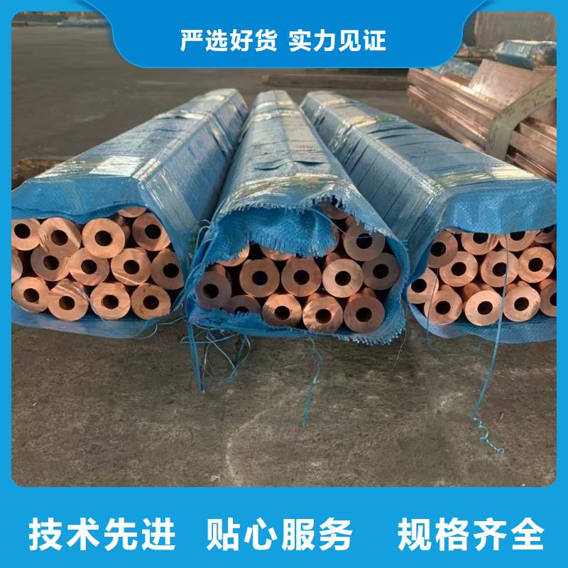 6005铝排现货直供
