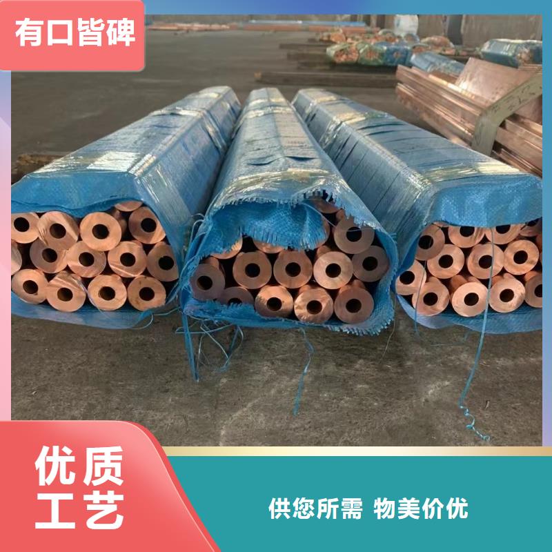 1060铝排放心购买