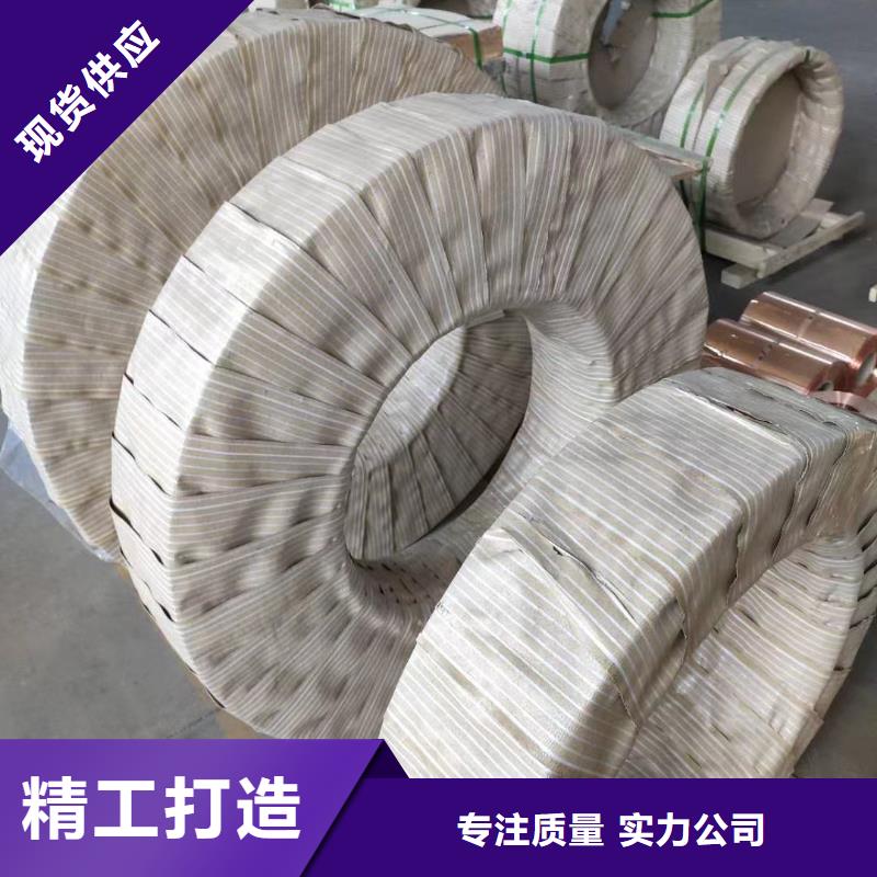 铝排真材实料加工定制