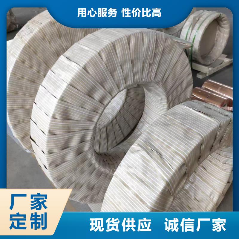 铝排厂家实力雄厚