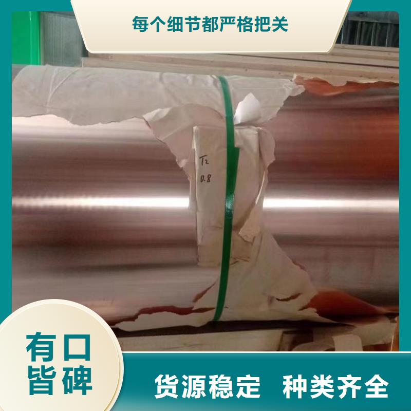 铝排优质原料