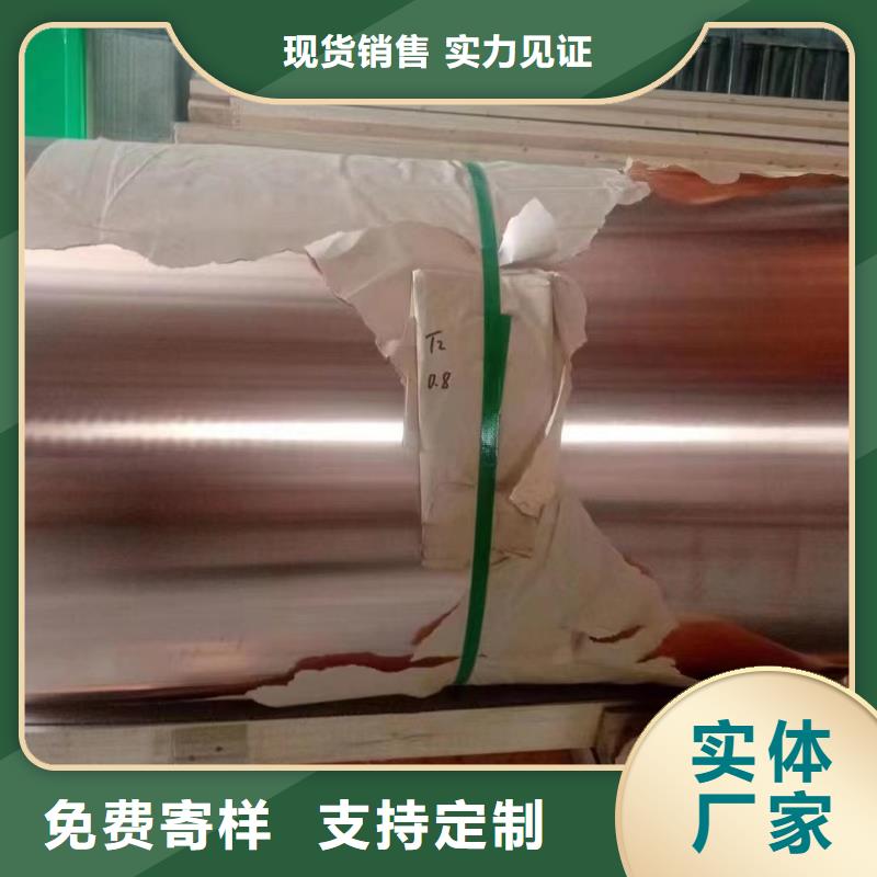 铝排工厂自营