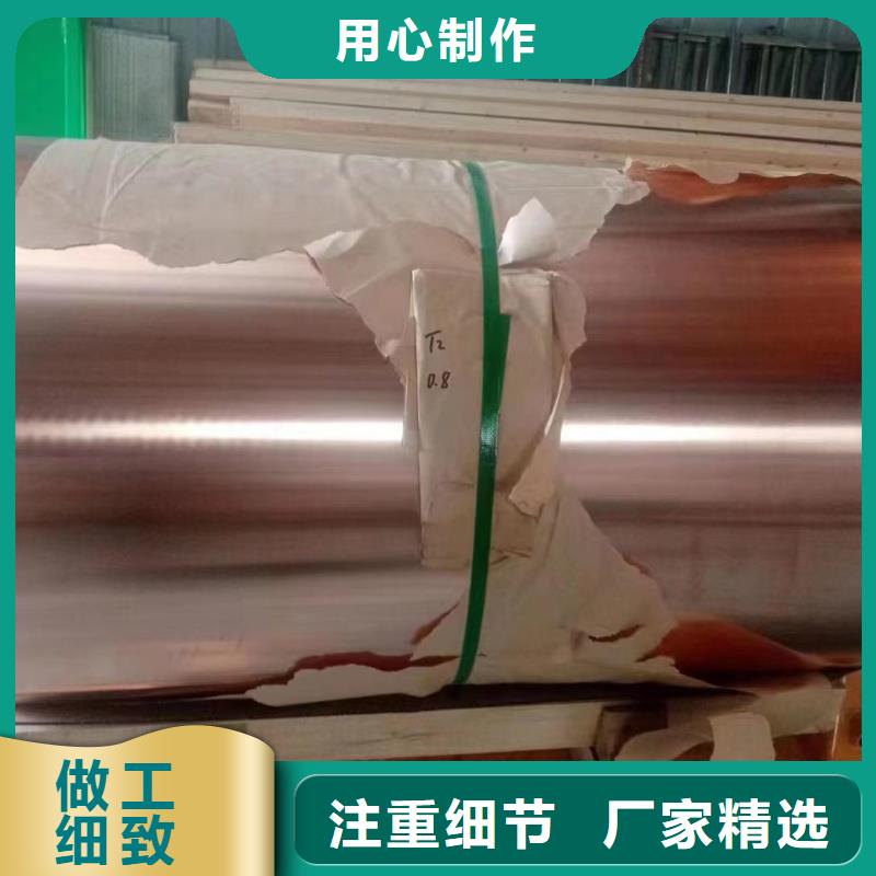 铝排免费回电