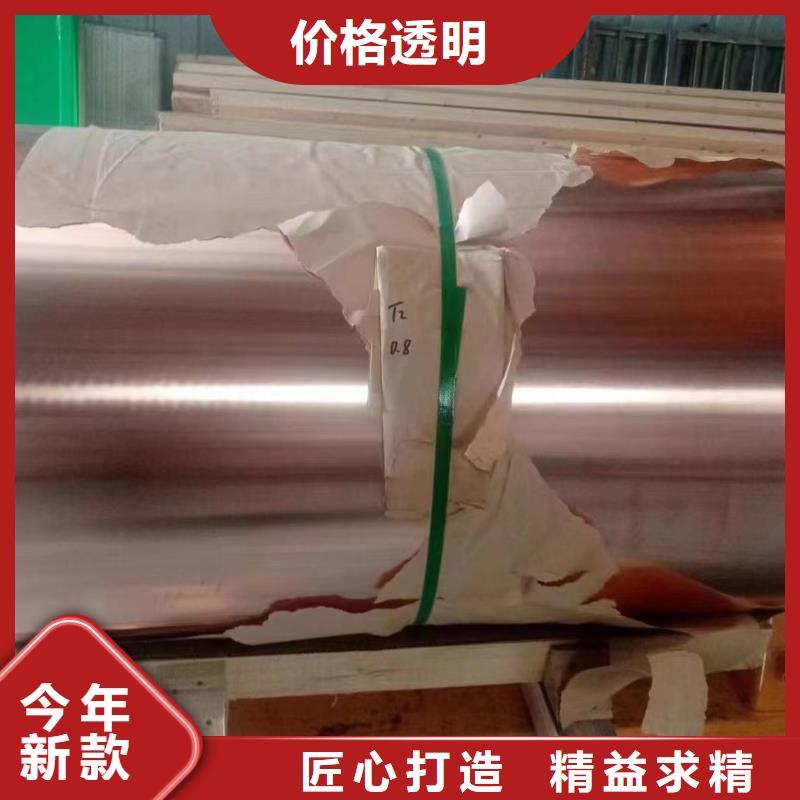 铝排贴心服务