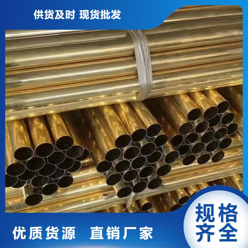 铝排可定制