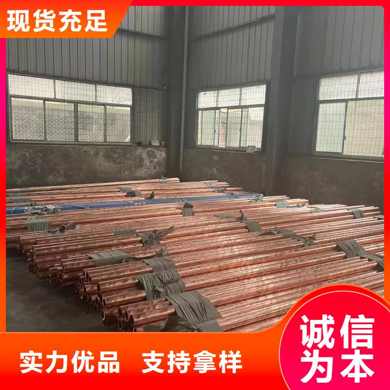 铝排优质原料
