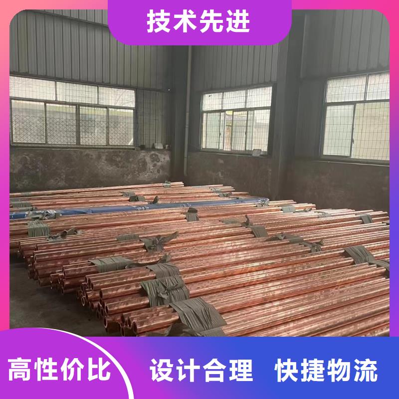 铝排售后无忧