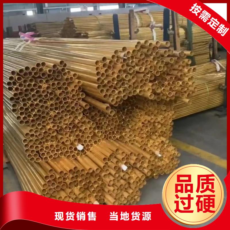 铝排售后无忧
