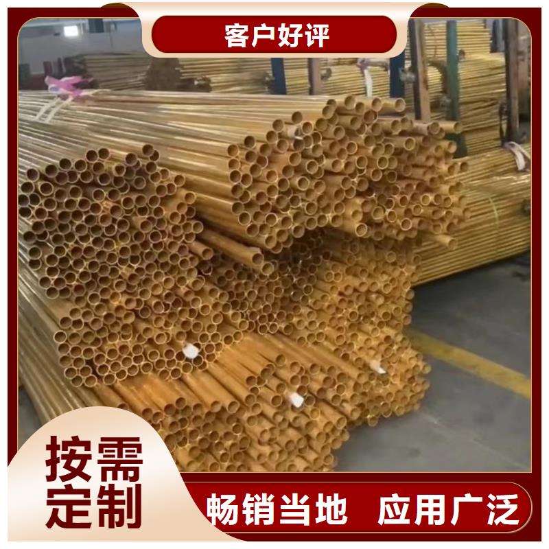 铝排用心做品质