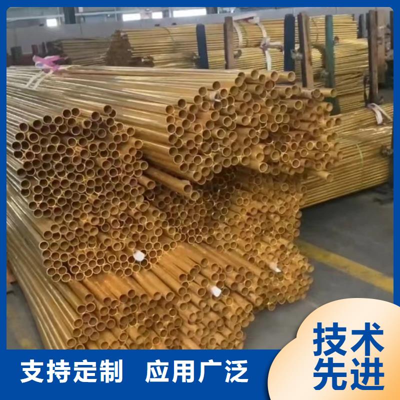 铝排精心选材