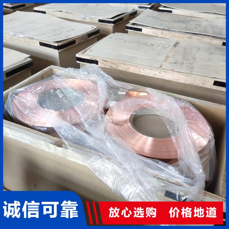 铝排优质原料