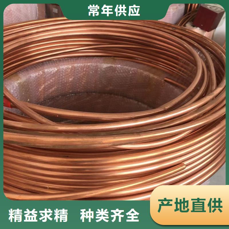 铝排品质卓越