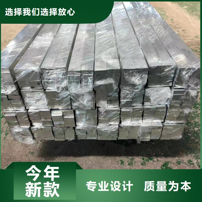 铝排售后无忧