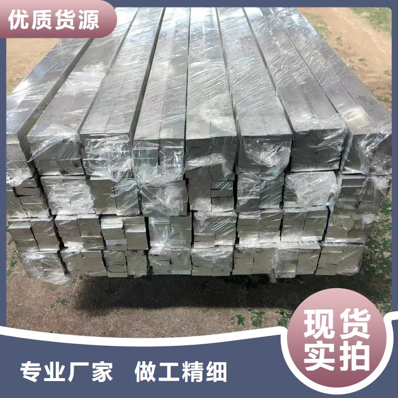铝排品质无所畏惧
