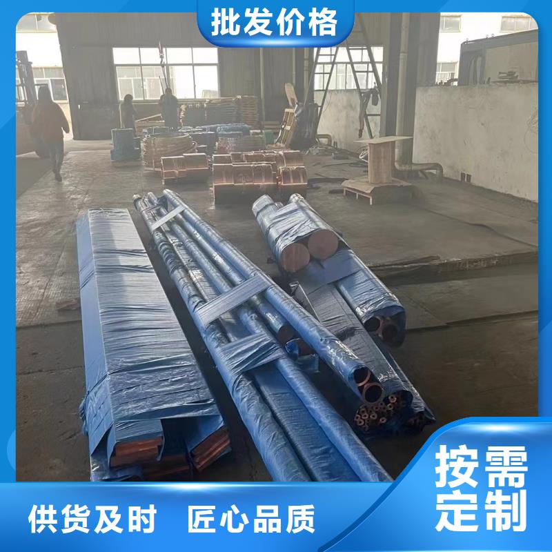 铝排选择大厂家省事省心
