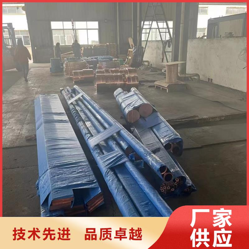 铝排售后无忧