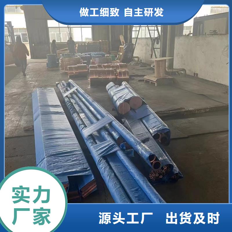 铝排优质原料