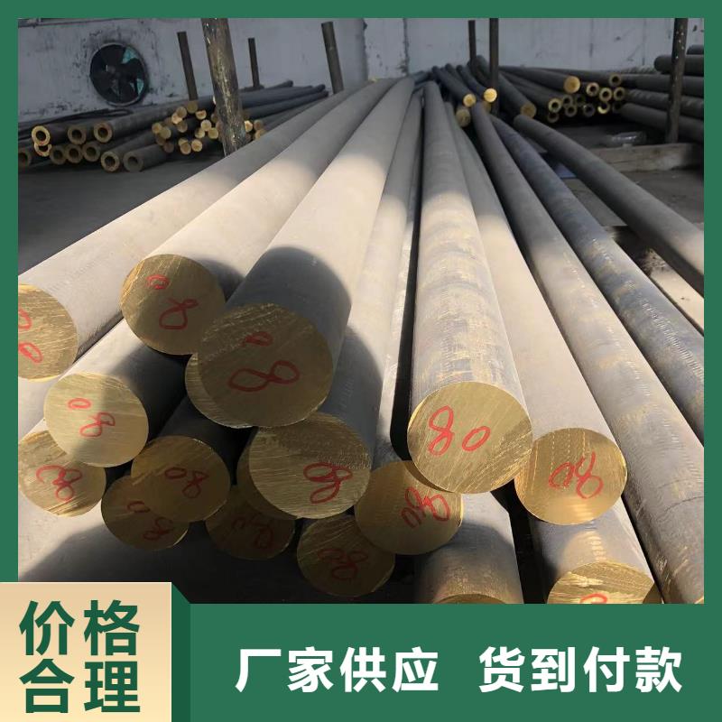 铝排品质无所畏惧