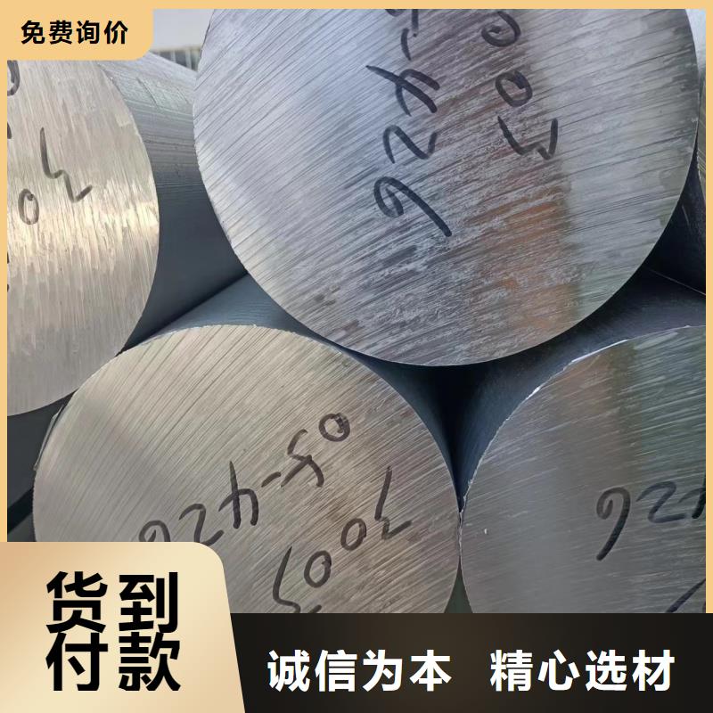 铝排专注生产制造多年