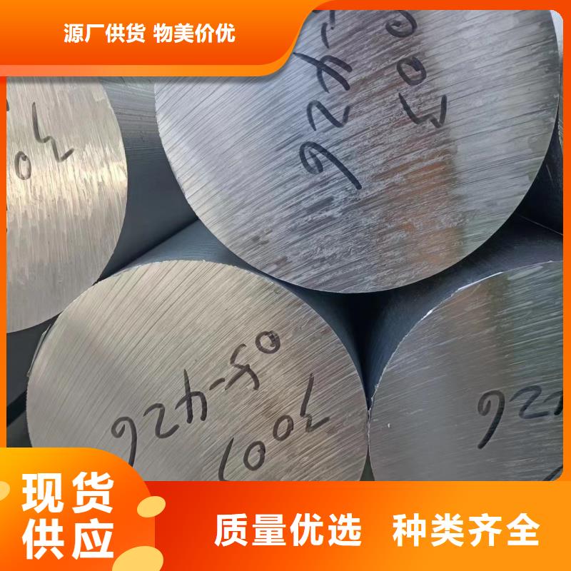 铝排研发生产销售
