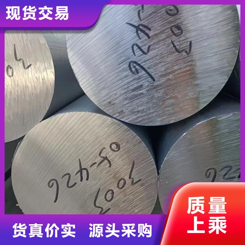 铝排厂家直销直供