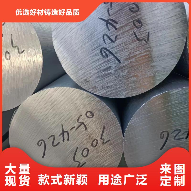 铝排工艺精细质保长久