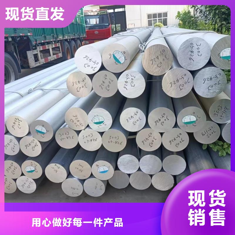 6063T6铝排规格
