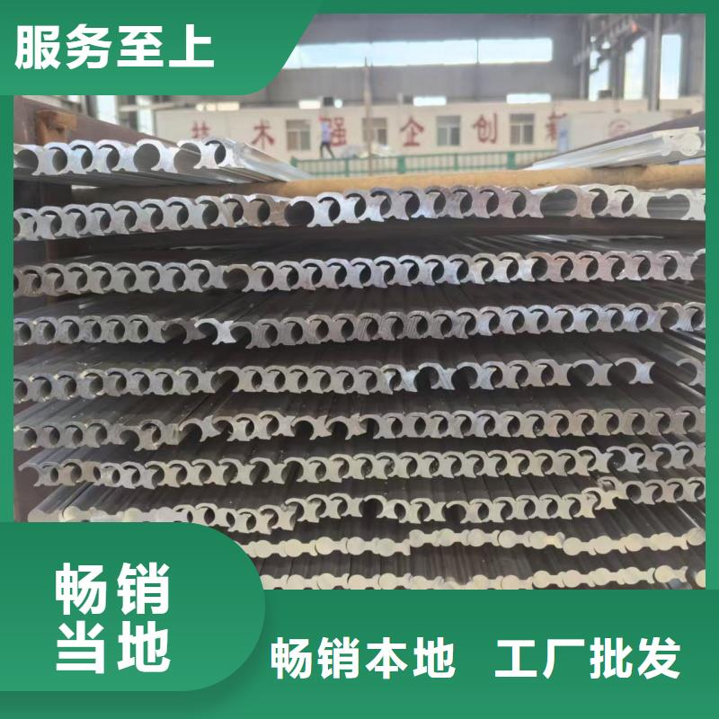 铝排质保一年