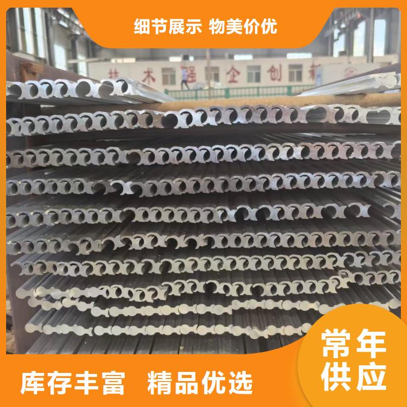 6061T6铝排10年经验