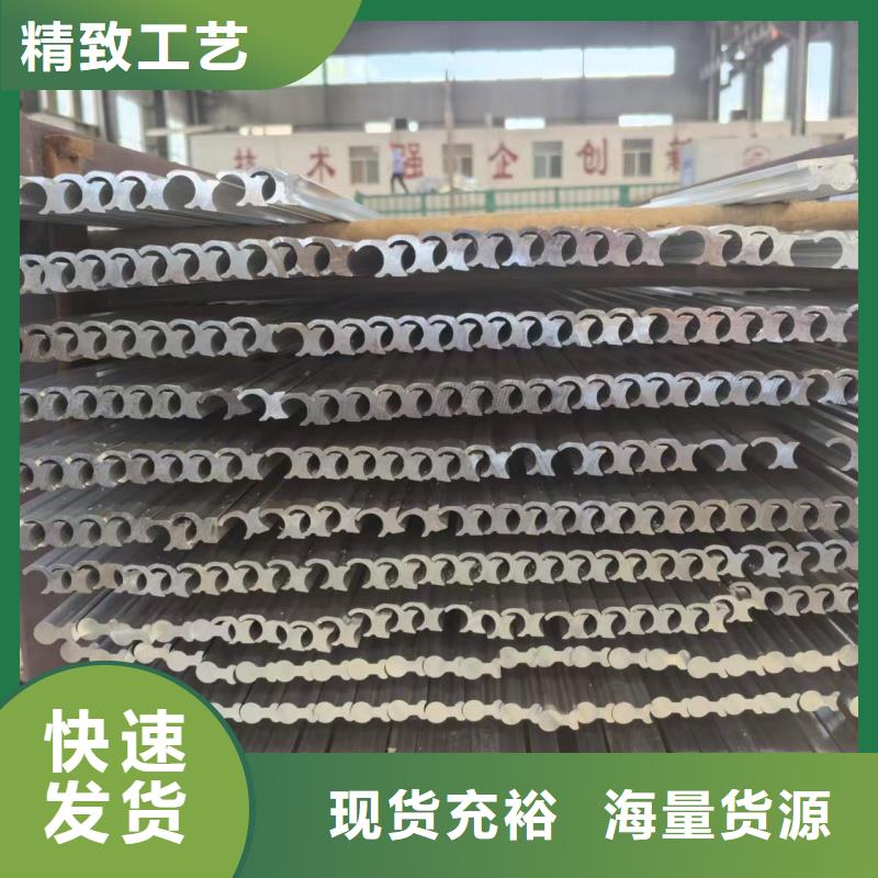 铝排一站式采购