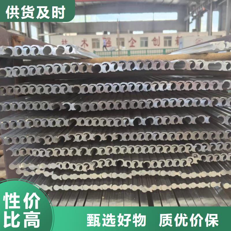 铝排严格把关质量放心