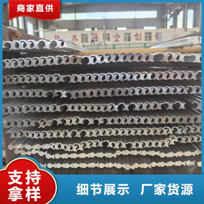 铝排贴心服务