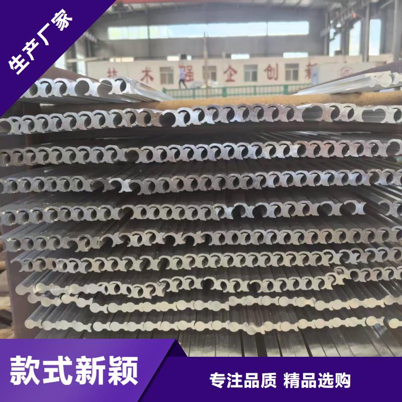 6063T6铝排来电咨询