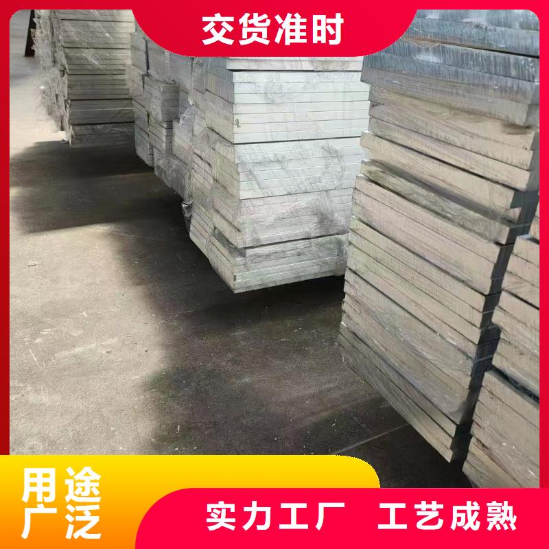 铝排工程施工案例