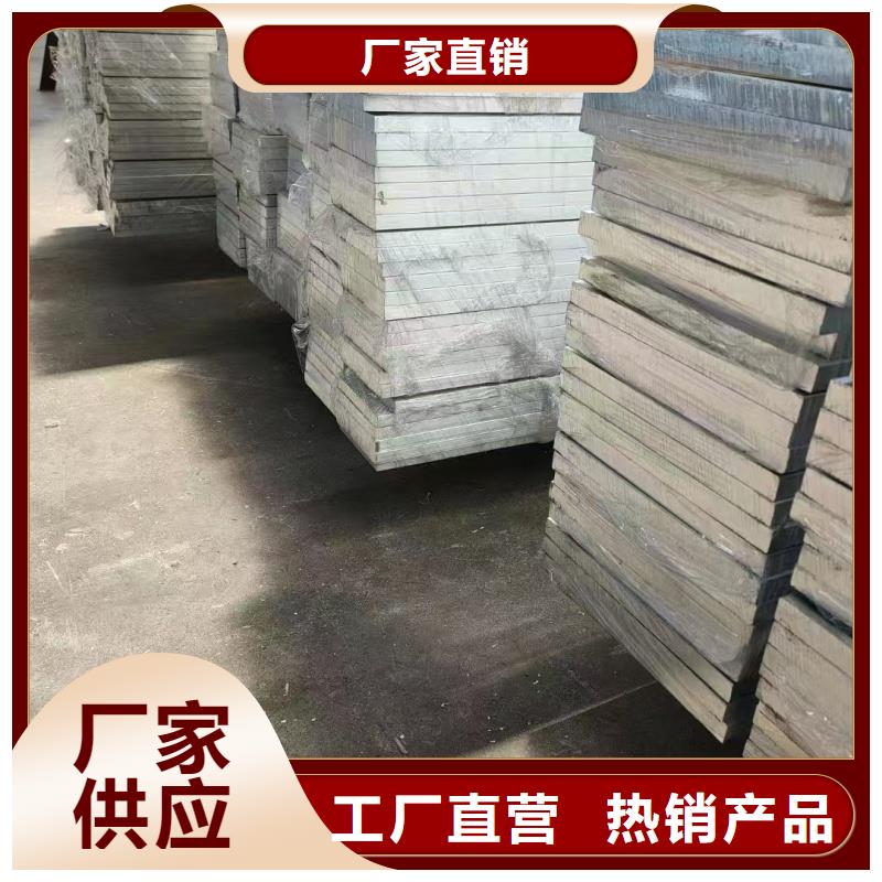 铝排好产品不怕比