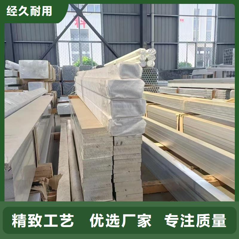 铝排好品质选我们