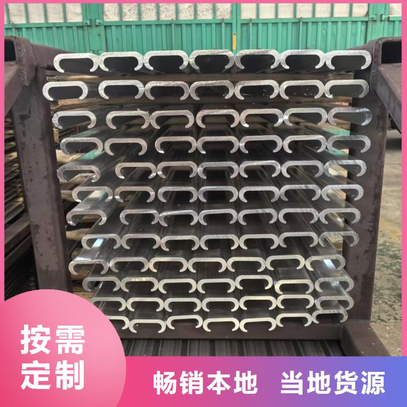铝排工厂批发