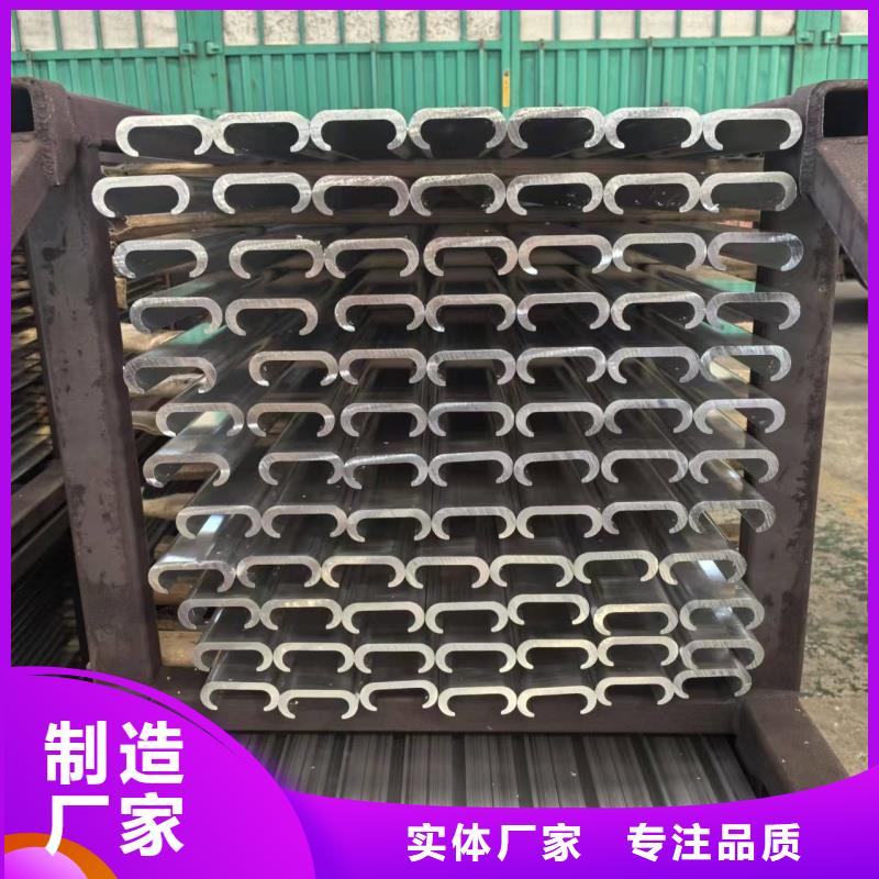铝排懂您所需