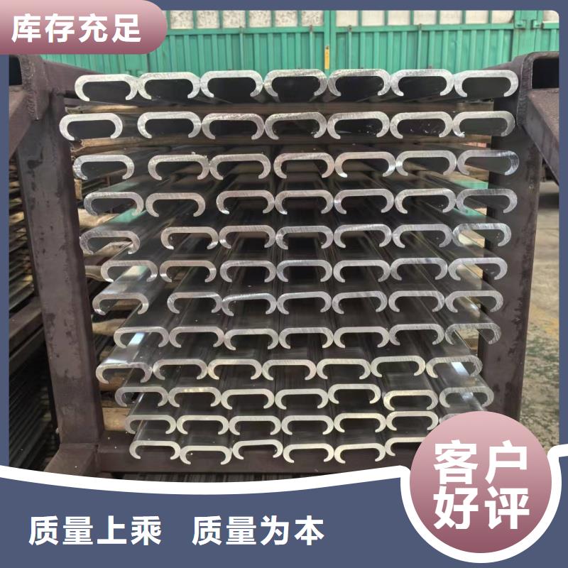 3003铝排诚信企业