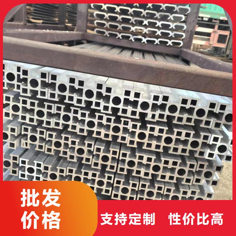 纯铝排欢迎咨询