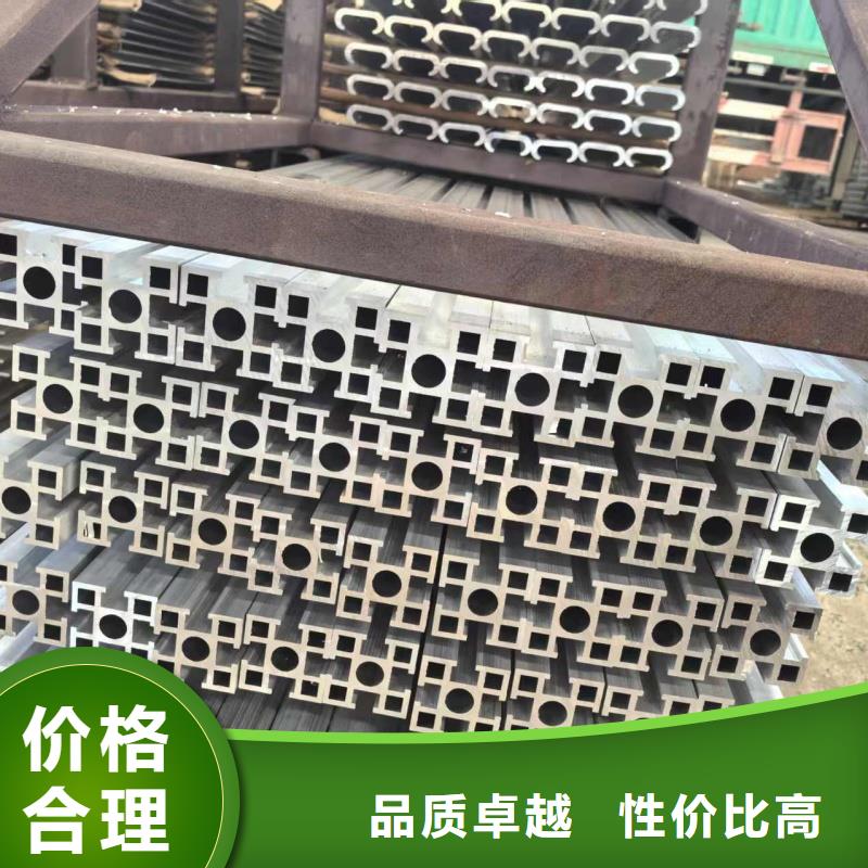 铝排一周内发货