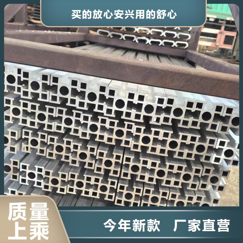6060铝排现货直供