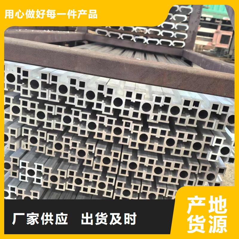 6061T6合金铝排规格齐全
