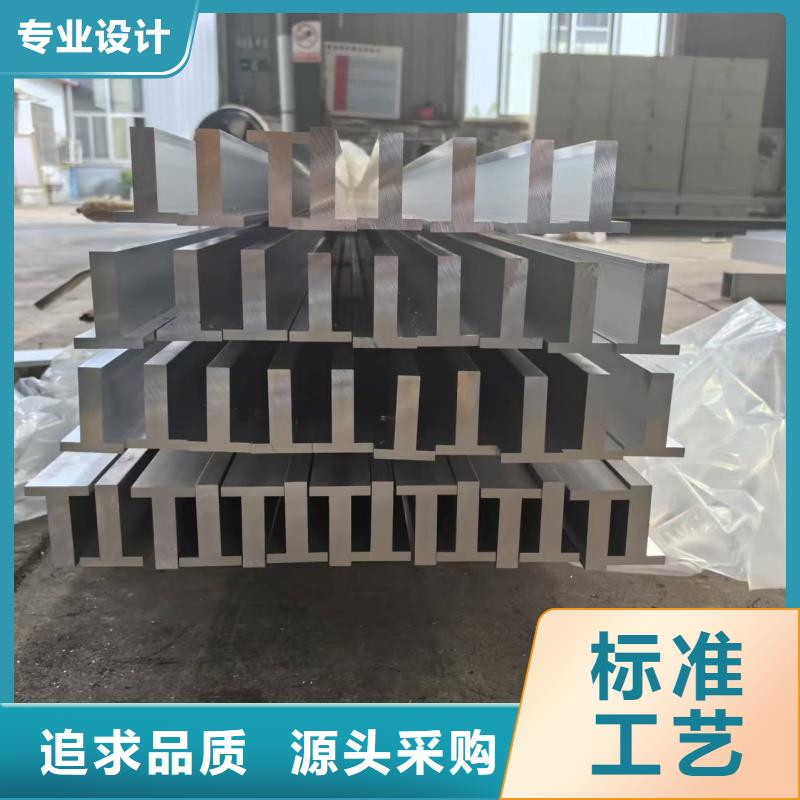 6005铝排放心购买