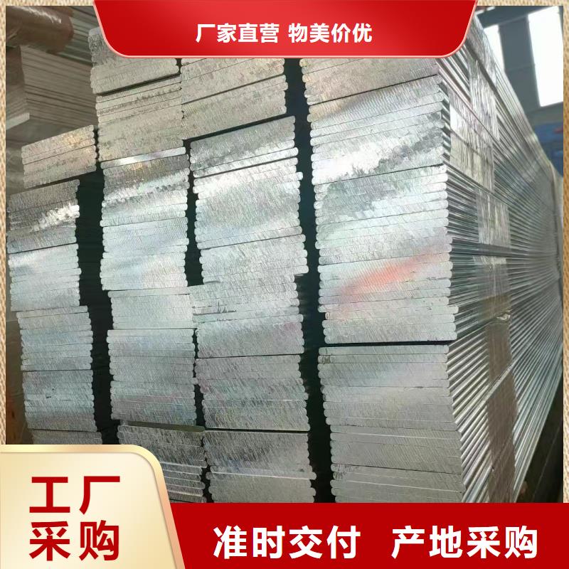 铝排快速生产