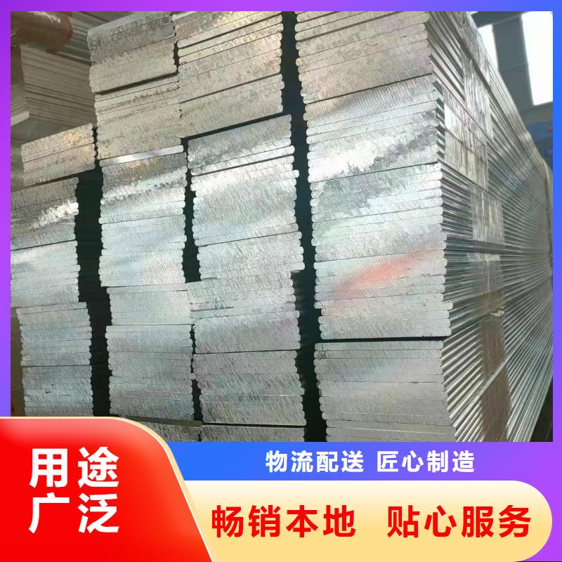 6063挤压铝排货源充足