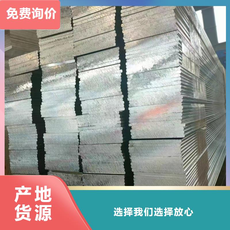 6005铝排优惠多