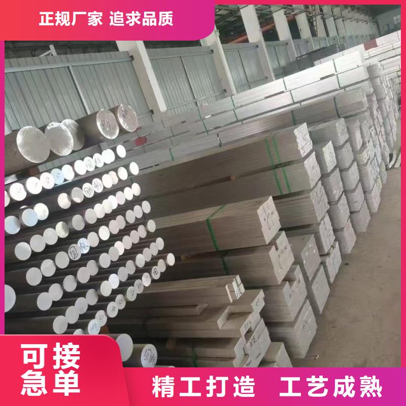 6005铝排放心购买