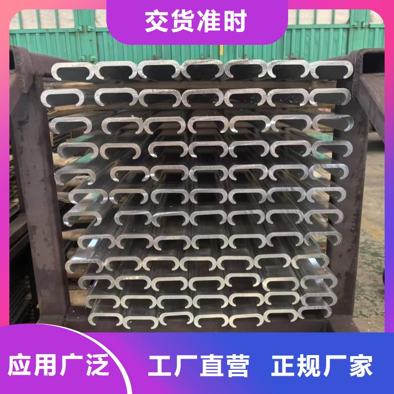 铝排长期供应