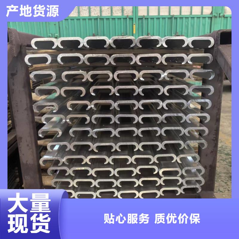 铝排服务周到